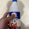 雕牌84消毒液650g家用杀菌婴儿衣物玩具厨房宠物清洁剂杀菌抑菌液晒单图
