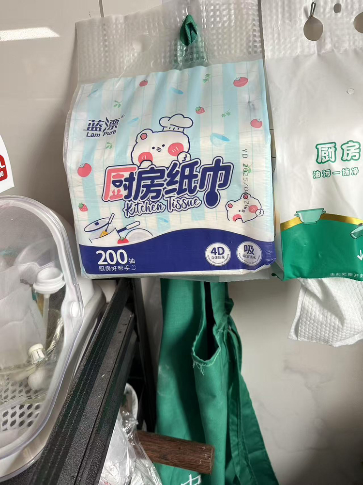 蓝漂萌宠系列悬挂式厨房抽纸2提400张2层200抽吸油吸水实惠家用晒单图
