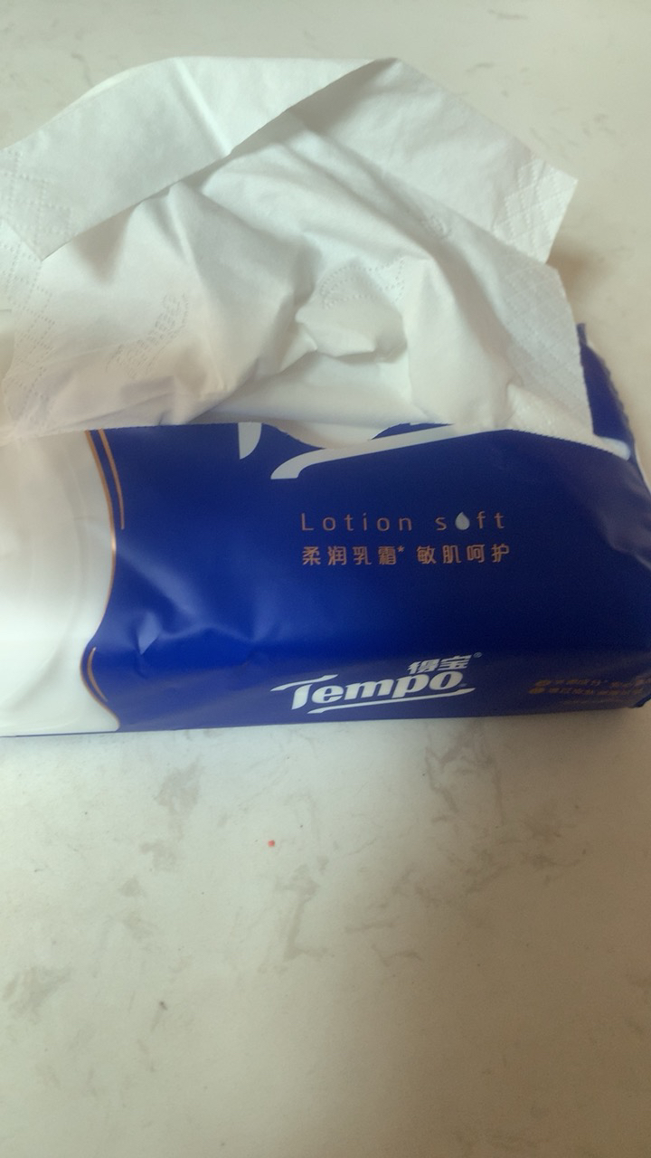 Tempo得宝lotion乳霜保湿纸巾4层70抽4包 柔软亲肤鼻敏感婴儿宝宝适用云柔巾保湿纸巾晒单图