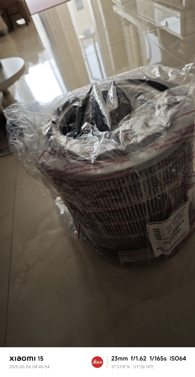 适配霍尼韦尔空气净化器滤网KJ550F-PAC2156W高效圆筒过滤芯除醛晒单图