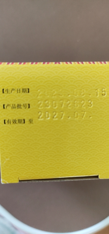 北京同仁堂 六味地黄丸 120丸浓缩丸肾虚滋阴补肾腰酸盗汗遗精头晕耳鸣效胶囊男女肾阴虚中成药丸剂 1盒[健脾益肾类目晒单图