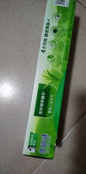 Darlie好来(原黑人)茶倍健龙井绿茶牙膏 190g 呵护口腔健康 茶萃清新口气晒单图