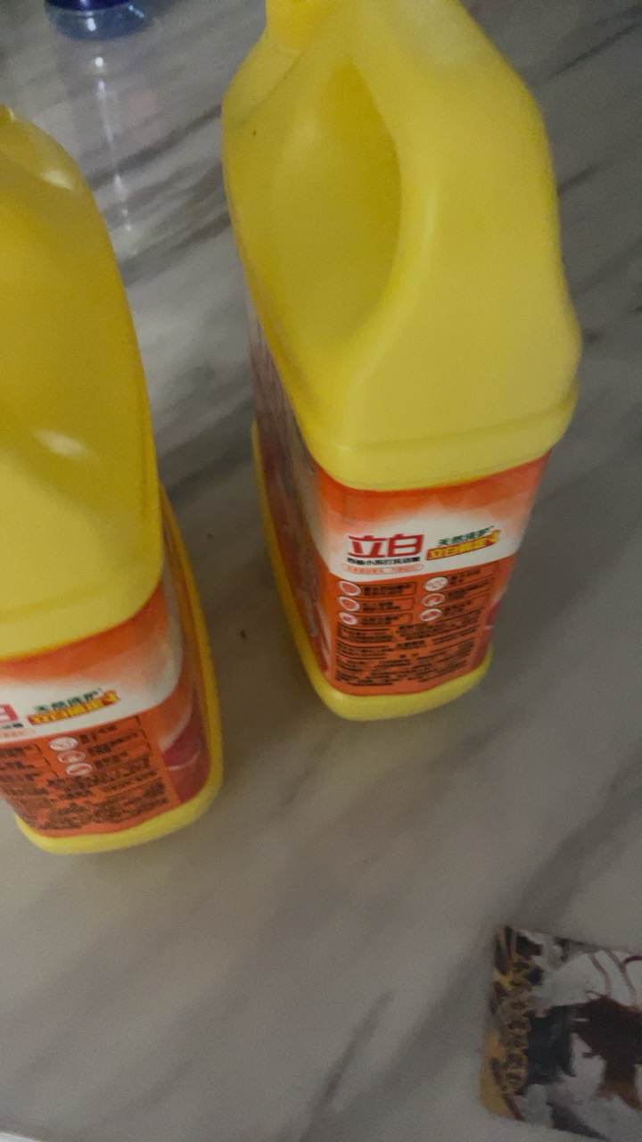 立白西柚小苏打洗洁精1kg*2桶离子去油清新去异味晒单图