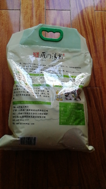 雁门清高 有机黑苦荞粉纯苦荞麦面粉苦荞粉面条粉馒头粉2500g晒单图