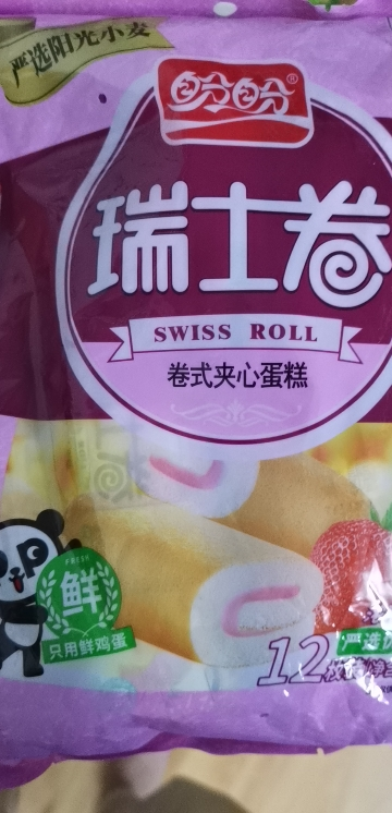 盼盼 瑞士卷240g 草莓味晒单图