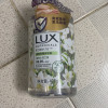 力士(LUX)香氛抑菌洗手液 莹净小苍兰香400G 1瓶 洁净保湿 沙龙香氛晒单图