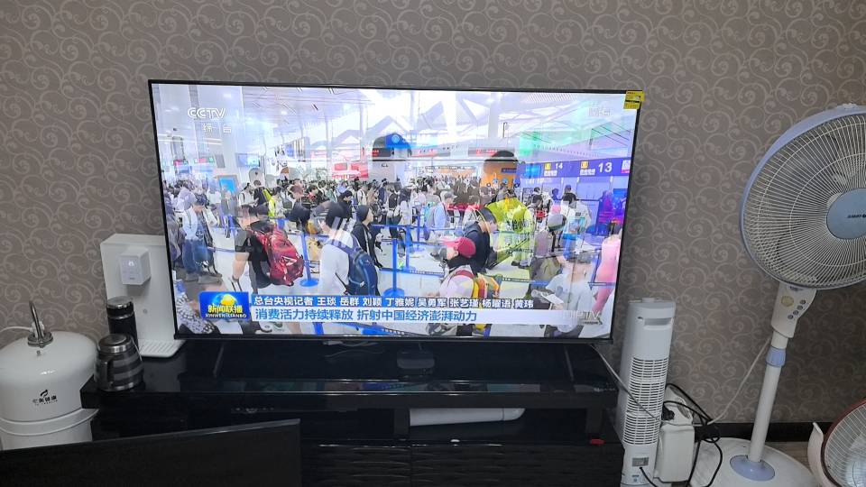 Vidda R55 海信电视 55英寸 2+32G 4K超高清超薄全面屏 智能电视智慧屏家电55V1K-R晒单图