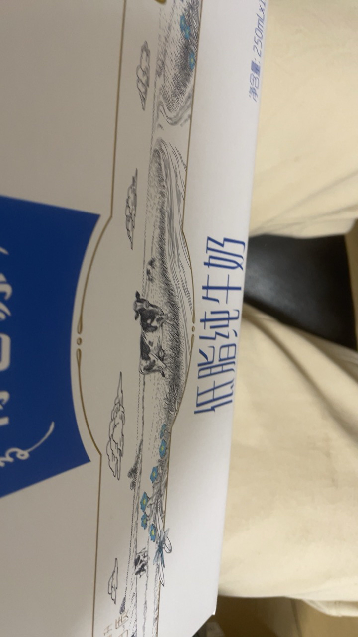 蒙牛 特仑苏低脂纯牛奶 250ml*12盒晒单图