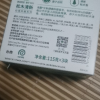 (Dettol)滴露香皂 健康抑菌 经典松木 实惠3块装(115克*3块)香皂苏宁自营 肥皂洗衣皂晒单图