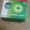 (Dettol)滴露香皂 健康抑菌 经典松木 实惠3块装(115克*3块)香皂苏宁自营 肥皂洗衣皂晒单图