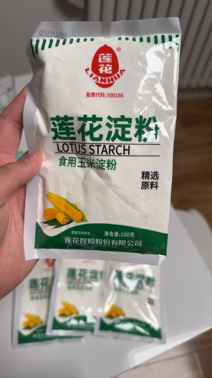 莲花(LIANHUA)食用淀粉玉米淀粉100克多袋可选生粉烹饪勾芡嫩肉粉 100g*4晒单图