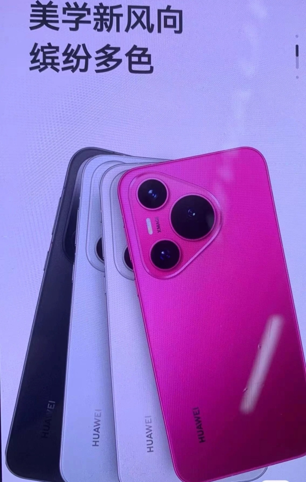 [国家补贴]小米 Redmi Note 14 Pro+ 镜瓷白 12GB+512GB手机红米note手机小米手机小米自营旗舰店新品小米note14pro+晒单图