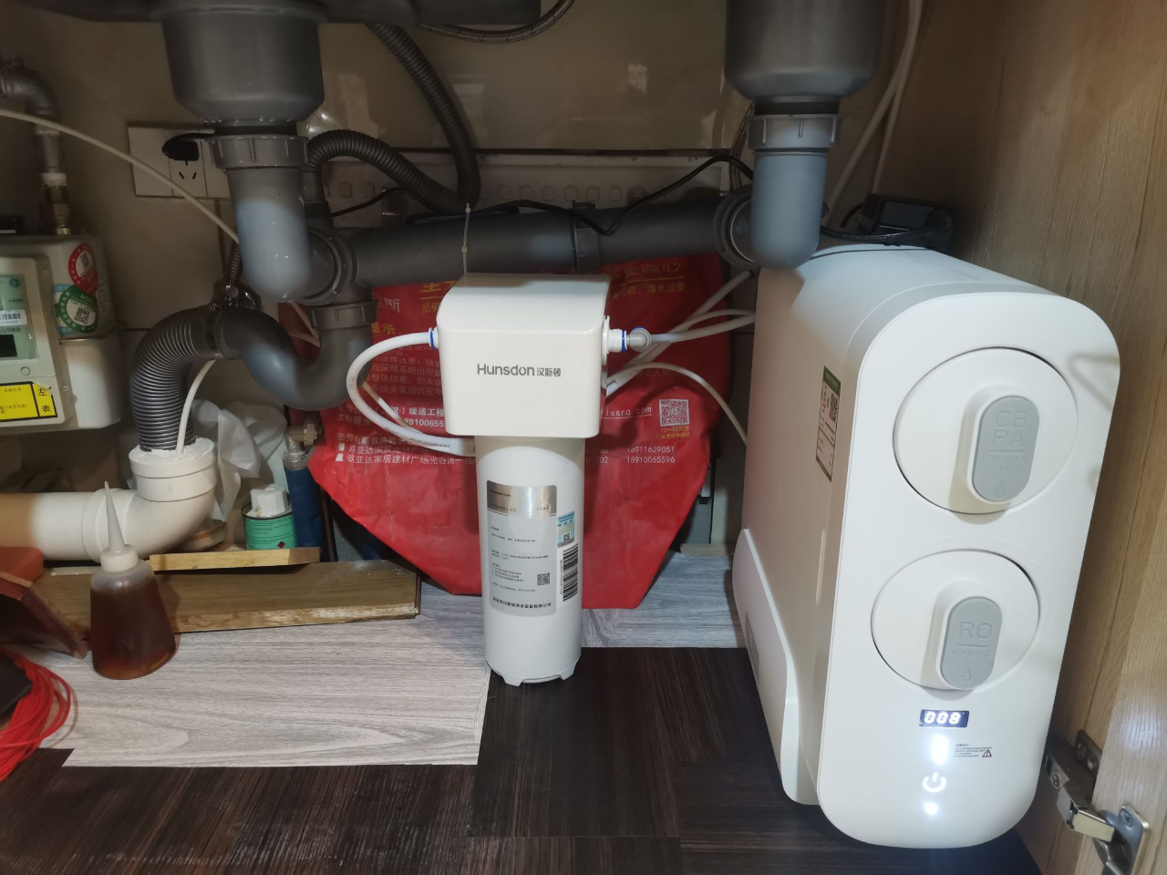 汉斯顿/Hunsdon[国家补贴]净水器家用厨下式净水机家用直饮净水器C2净水器家用无桶双水大流量过滤器净水器晒单图