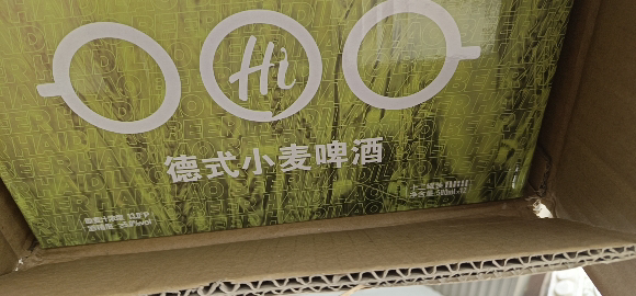 海底捞德式小麦精酿啤酒 线下门店同款小麦啤黄啤酒 500ml*12罐 罐装鲜啤酒5度晒单图