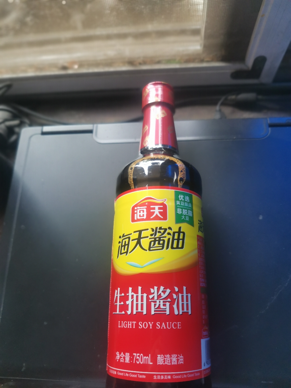 海天生抽酱油750ml 调味料酿造酱油 炒菜上色凉拌调味品晒单图
