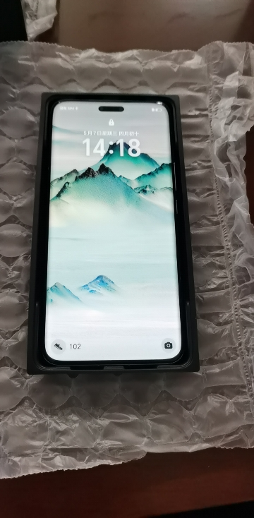 荣耀Magic6 Pro 海湖青 16GB+512GB 第三代骁龙8旗舰芯 鸿雁卫星通信 1.8亿像素潜望长焦 80W快充 巨犀玻璃十倍抗跌 5G手机晒单图