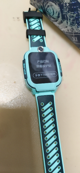 小天才电话手表 Q3玉髓绿 彩色表带版 长续航防水GPS定位智能手表 学生儿童移动联通4G视频拍照手表手机男女孩晒单图