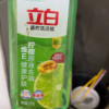 立白青柠洗洁精1kg瓶装家用洗涤灵剂除菌去油护肤不伤手可洗果蔬yz晒单图