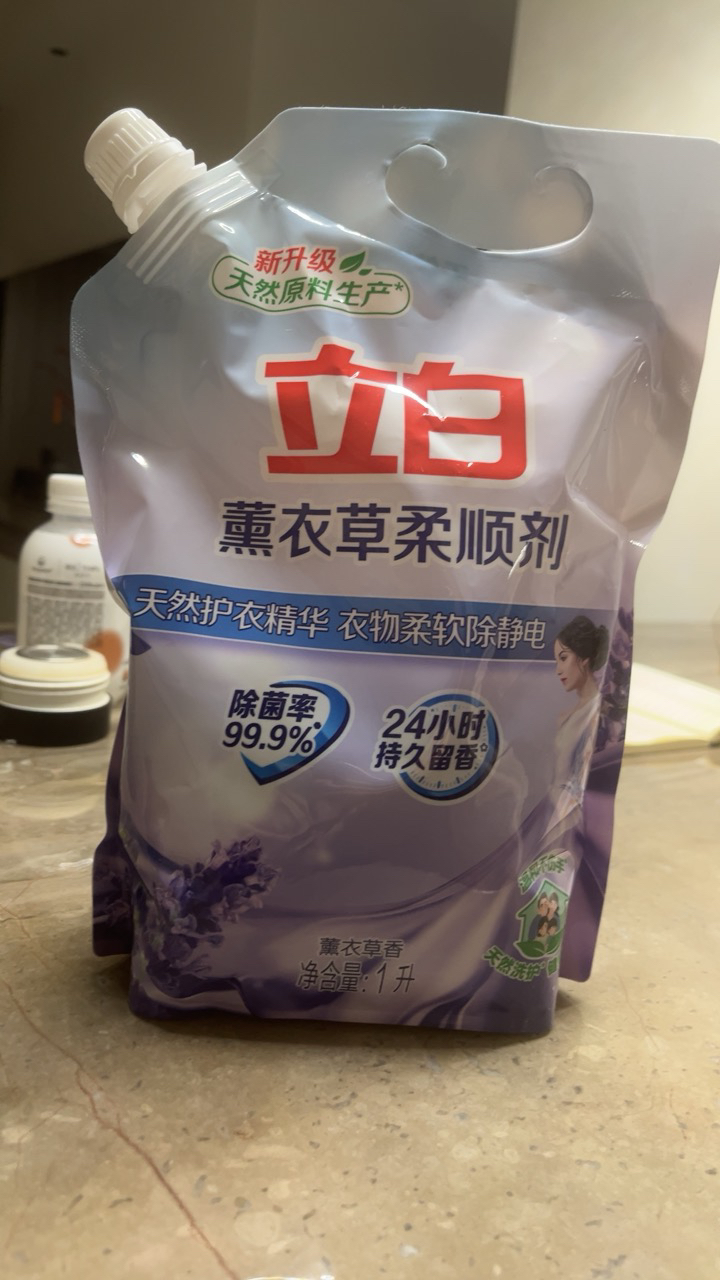 立白薰衣草柔顺剂1升袋装护衣柔软除静电薰衣草香晒单图