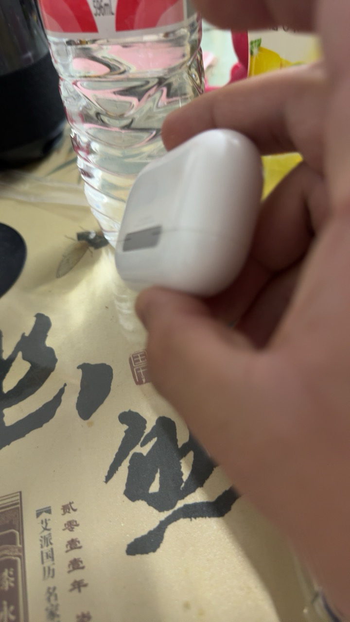 MXP93CH/A AirPods 4(支持主动降噪)晒单图