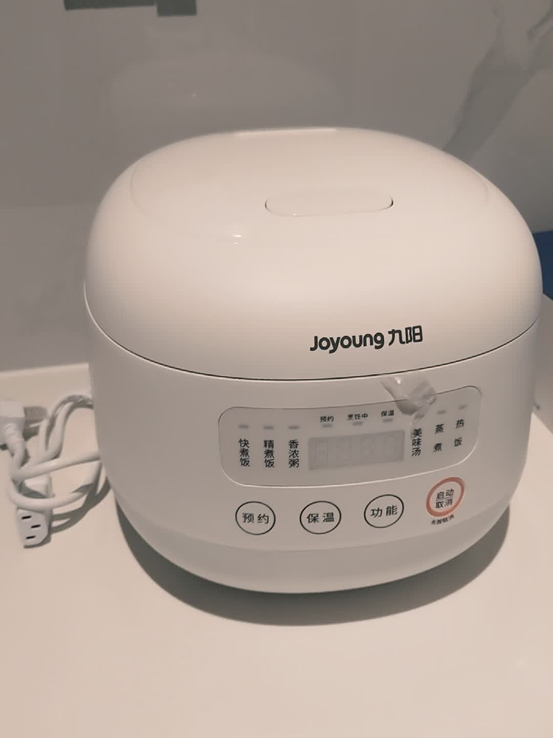 九阳(Joyoung)电饭煲 家用电饭锅智能预约多功能 迷你电饭煲小型1-4人煮饭锅 易清洗小巧机身F-30FZ319晒单图