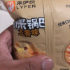 来伊份 小米锅巴(五香味)78g*3袋休闲零食怀旧办公室零嘴下午茶锅巴晒单图