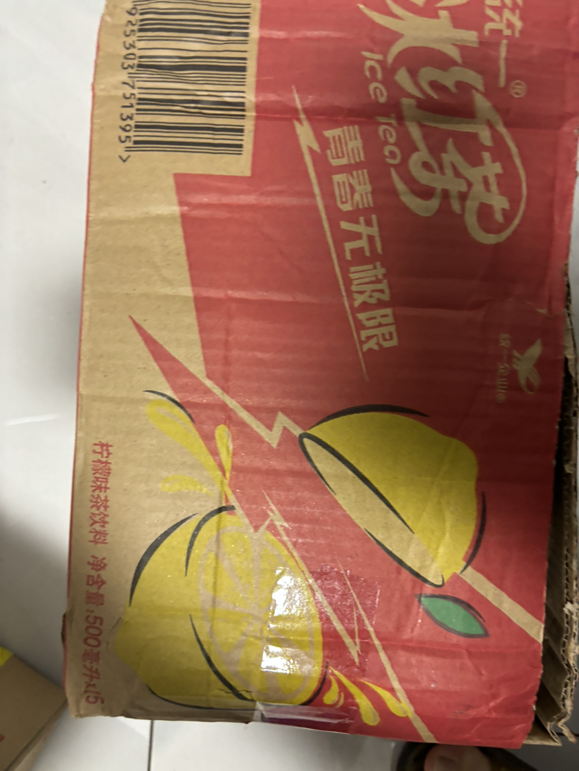 统一 冰红茶 柠檬味 500ml*15瓶 整箱装 新旧包装交替发货晒单图