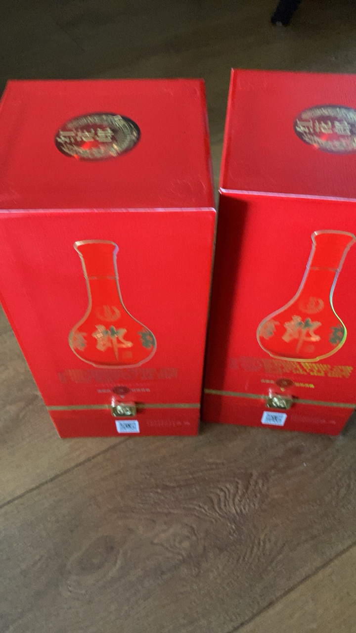 郎酒 红花郎十(10) 酱香型白酒 500ml*2瓶 53度晒单图