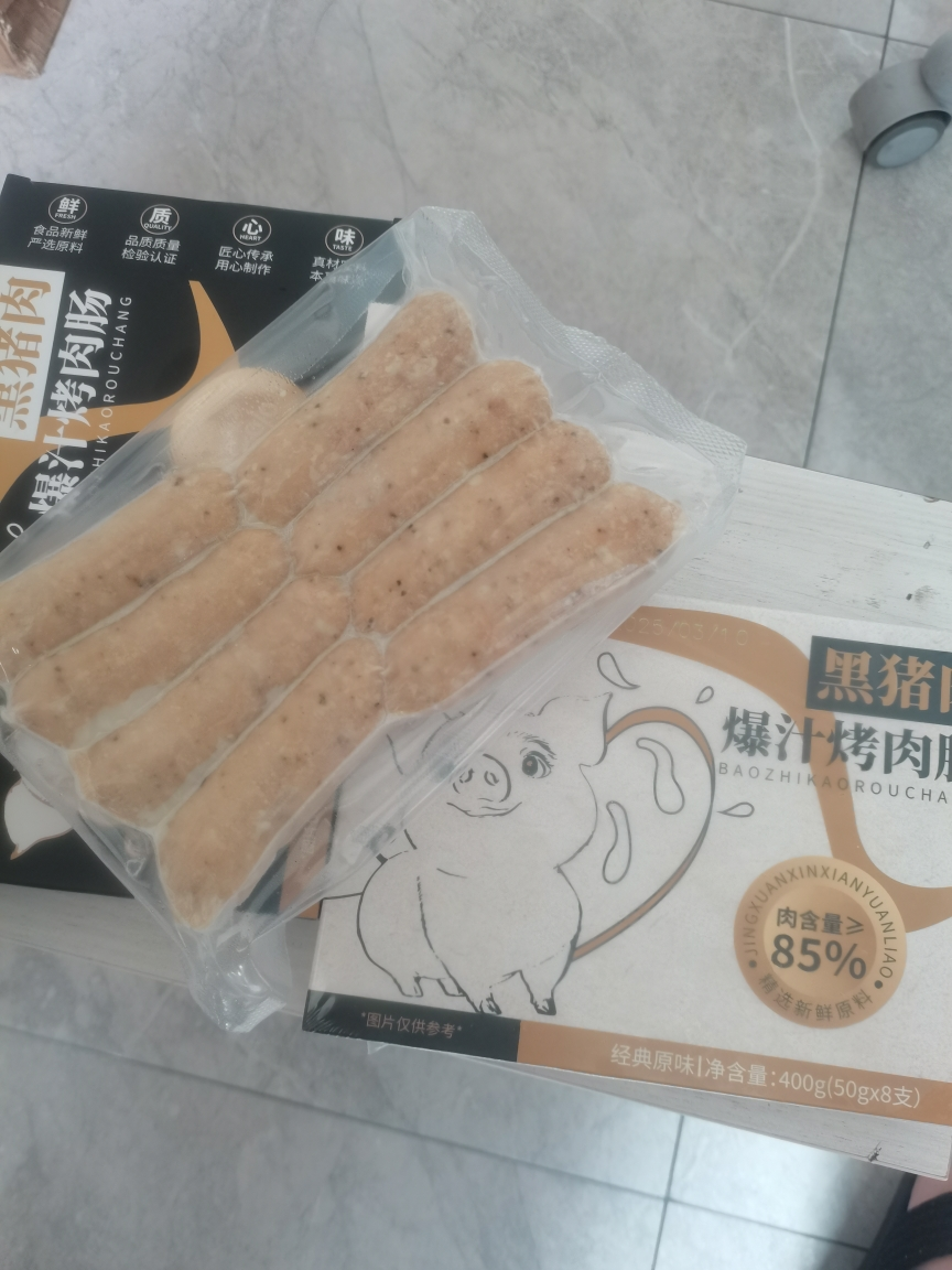 [苏鲜生推荐]雀淘 黑猪肉爆汁烤肠经典原味1盒+黑胡椒1盒 火山石纯地道肉香肠台式烤肠 400g/盒晒单图
