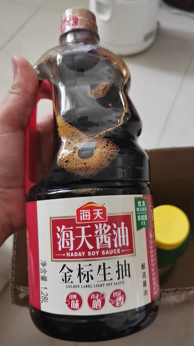 海天0添加金标生抽1.28L+上等蚝油590g 家庭装调味调料组合晒单图