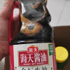 海天0添加金标生抽1.28L+上等蚝油590g 家庭装调味调料组合晒单图