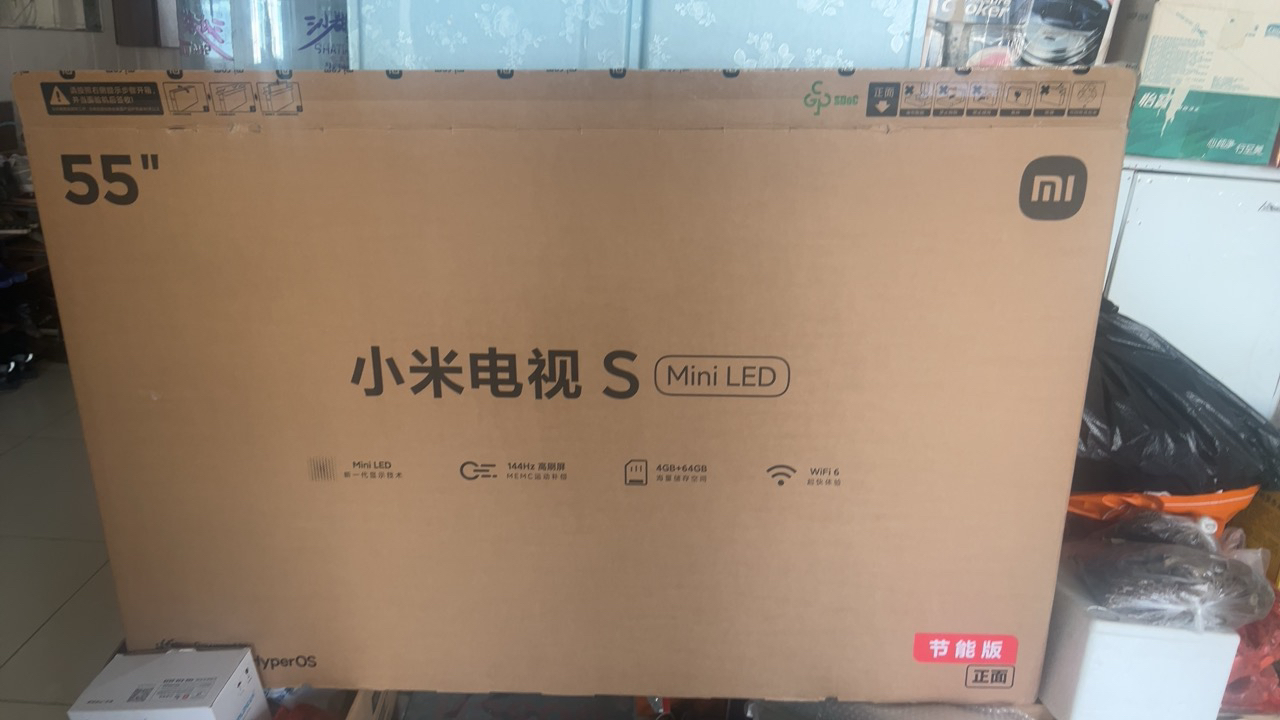 [国家补贴20%]小米电视55英寸S55 MiniLED节能版 1200nits亮度4+64G存储240HZ高刷晒单图