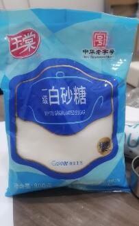 玉棠一级白砂糖800g小袋装家用细沙烘焙晒单图