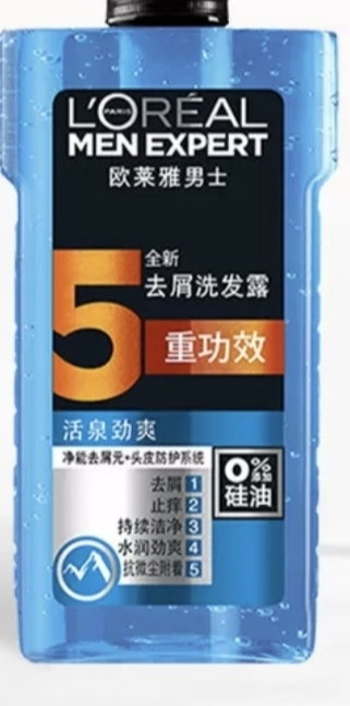 欧莱雅(L'OREAL)男士去屑洗发露(活泉劲爽)700ml洗发水大瓶装晒单图