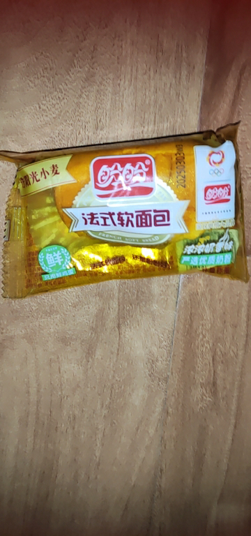 盼盼法式软面包800g整箱小面包休闲零食小吃早餐糕点晒单图
