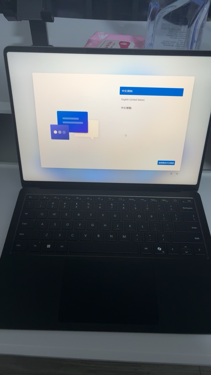 微软(Microsoft)全新Surface Laptop第7版 英特尔酷睿Ultra7二代 16G 512G典雅黑 13.8英寸 轻薄触控笔记本电脑AI+PC Laptop7晒单图