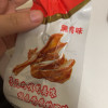 来伊份 嗨吃无骨脱骨鸭掌118g包去骨熟食零食来一份零食小吃下酒菜晒单图