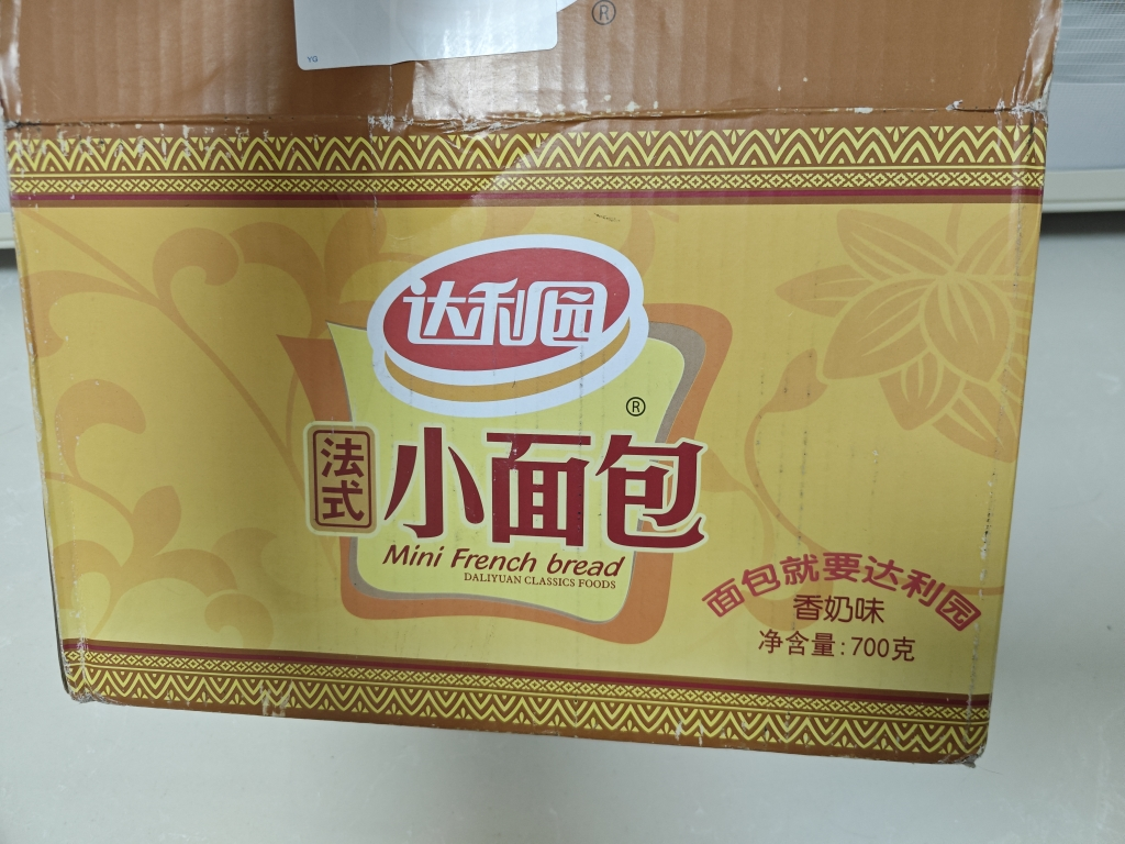 达利园法式小面包奶香味700g松软可口休闲饱腹早餐晒单图