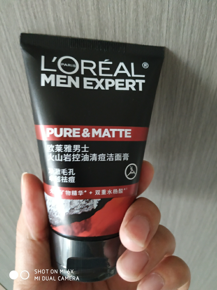欧莱雅(LOREAL)男士火山岩控油清痘洁面膏100ml 洁面膏/霜 洗面奶 洁面乳 L'OREAL晒单图