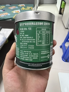 进口星巴克即溶咖啡粉深度烘焙90g美式黑咖啡精品咖啡晒单图