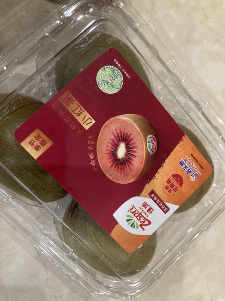 立白全效馨香洗衣皂200g*2块肥皂去渍馨香不伤手晒单图