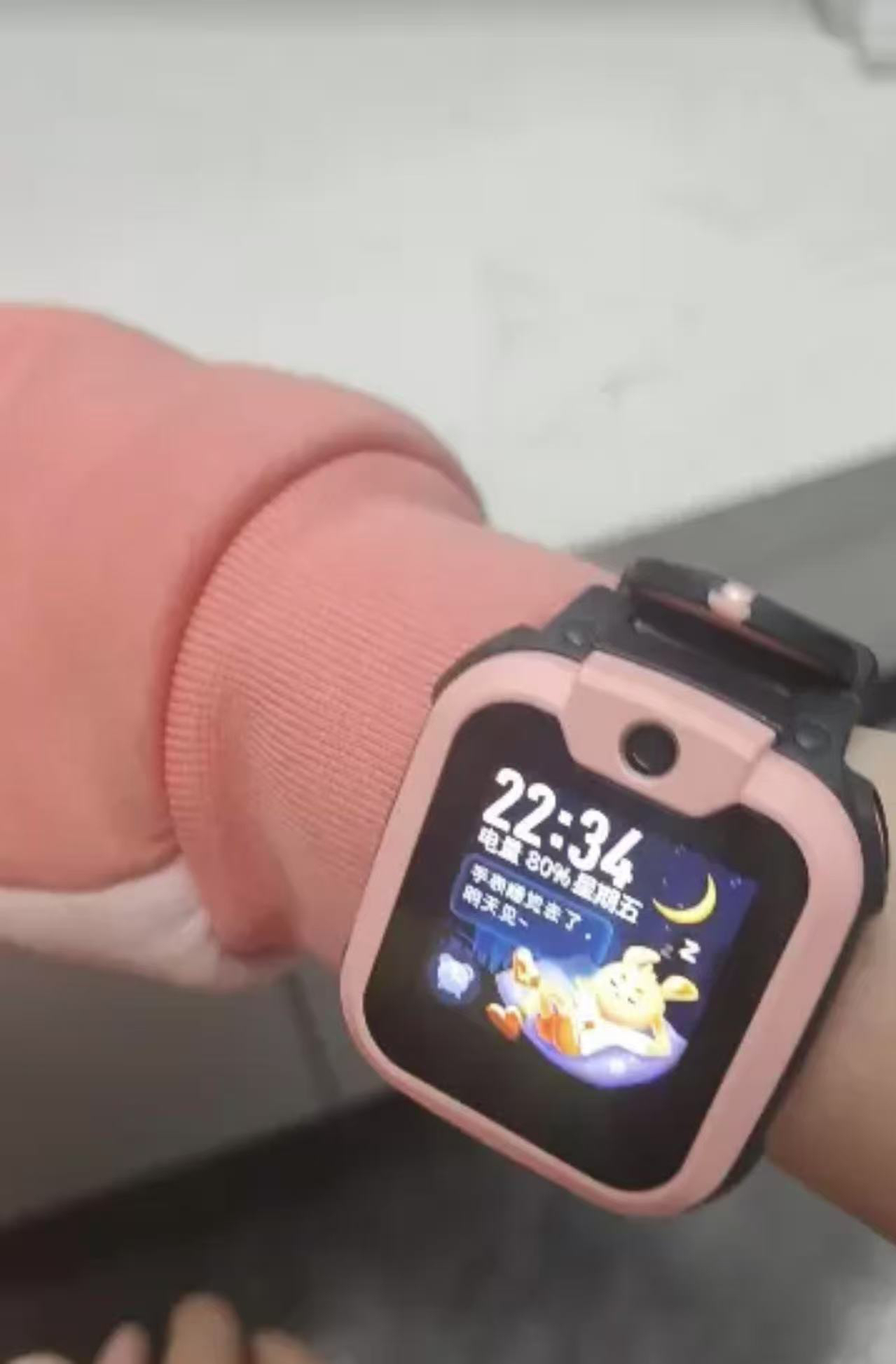 [官方正品]小天才电话手表Q2A粉色长续航儿童手表 GPS定位智能手表 学生儿童移动联通电信4G视频拍照手表手机男女孩晒单图