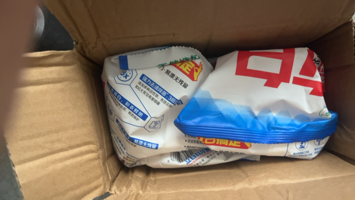 立白超洁清新无磷型洗衣粉245g*3袋易漂无残留3倍洁净力不伤手不伤衣晒单图