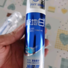 冷酸灵泵式牙膏极地白130g 海洋薄荷香型 双重抗敏感 口气清新 闪蓝啫喱膏体 按压式牙膏晒单图