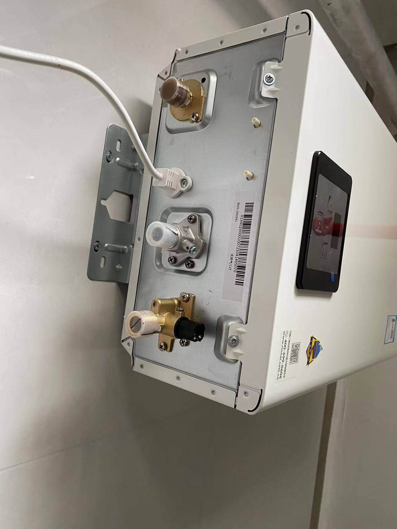 林内/Rinnai 16升燃气热水器16GS41(JSQ31-GS41)智能变频恒温水气双调防风防冻 小蛮腰晒单图