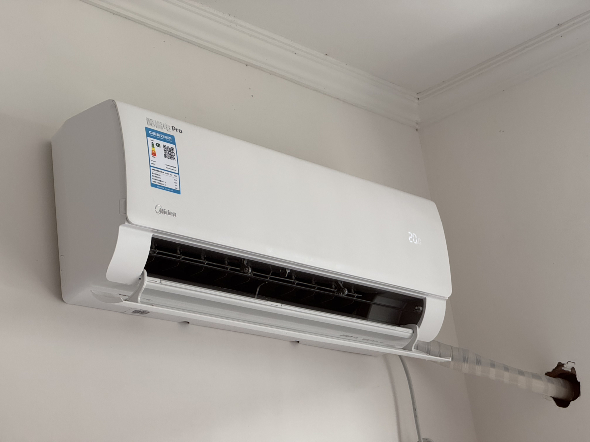 美的(Midea)空调1.5匹p酷省电Pro新一级能效变频冷暖壁挂式家用卧室智能挂机KFR-35GW/N8KS1-1P晒单图
