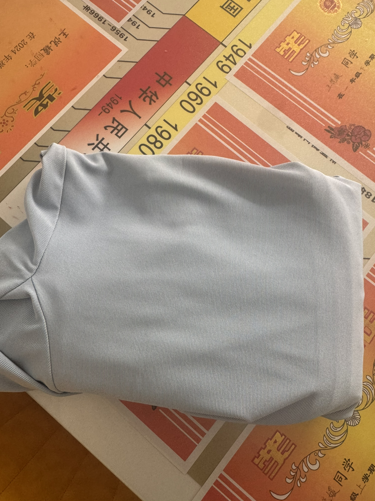 路安保防辐射防护服可定制 件晒单图