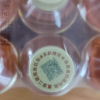 东鹏特饮维生素功能饮料250ml*12小瓶便携装熬夜抗疲劳提神饮品晒单图