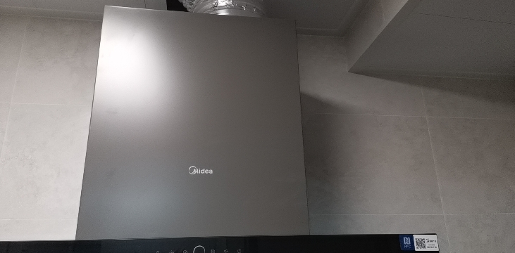[高温蒸汽洗]美的(Midea)AK7Pro升级款顶侧一体跨界双腔 烟灶联动28m³大吸力 变频巡航 超薄近吸抽油烟机晒单图