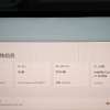 惠普HP 暗影精灵10 新品台式电脑 游戏台式机主机 设计师电脑 14代i7-14700F RTX4060ti 8G 蓝牙 WIFI TG02-262rcn晒单图